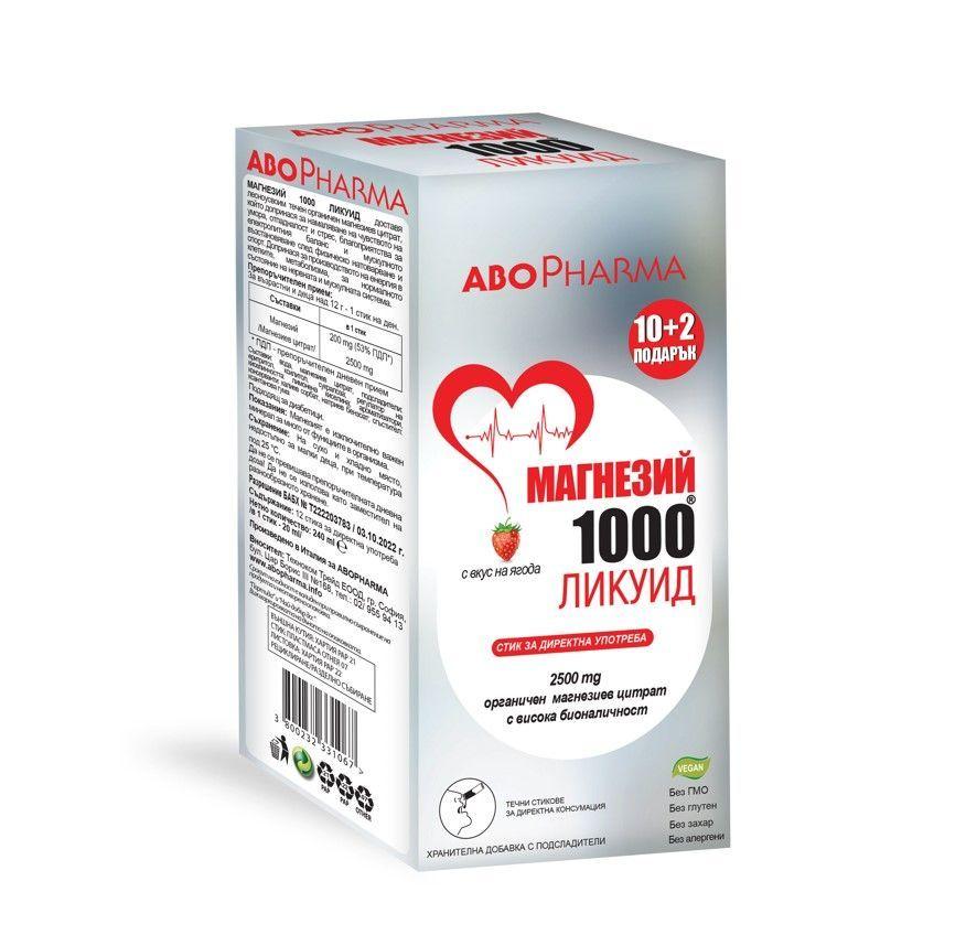 ABOPharma Abopharma Magnesium 1000 Ќесички Со Вкус на Јагода, 10+2 Гратис