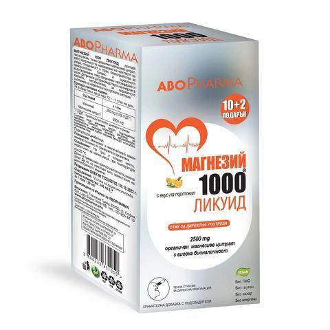 ABOPharma Abopharma Magnesium 1000 Ќесички Со Вкус на Портокал, 10+2 Гратис
