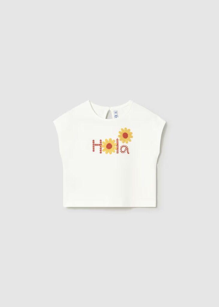 Coco Kids Маица - бела, 3-98cm