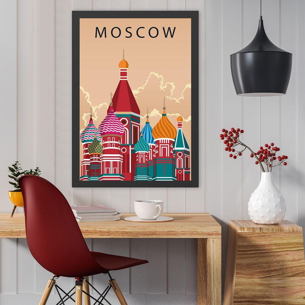 Валити врамена слика Москва, 35x45 см