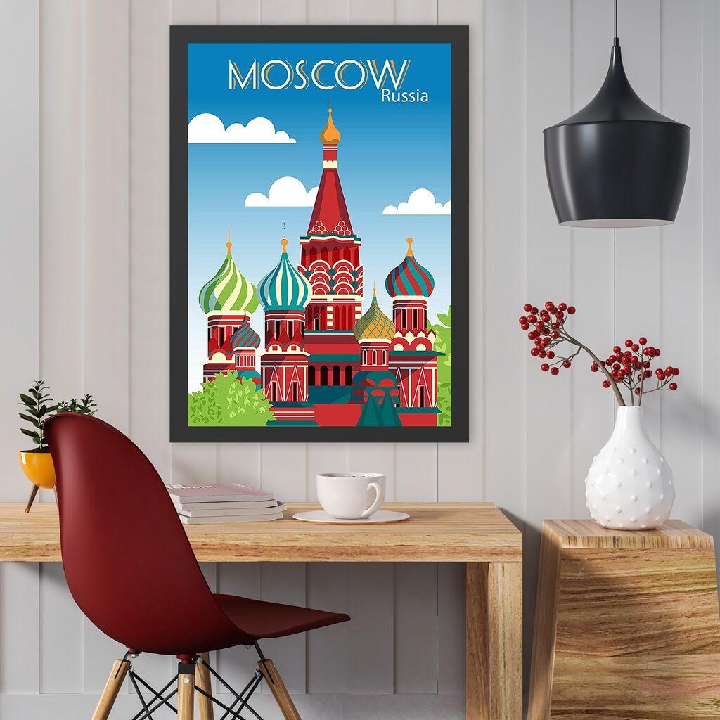 Валити врамена слика Москва 2, 35x45 см