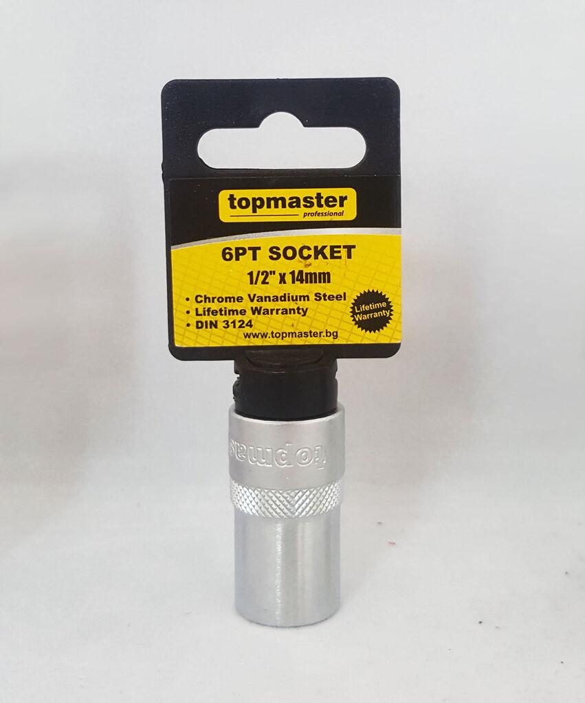 Topmaster Насаден краток клуч 14mm 1/2 ТМ 004465