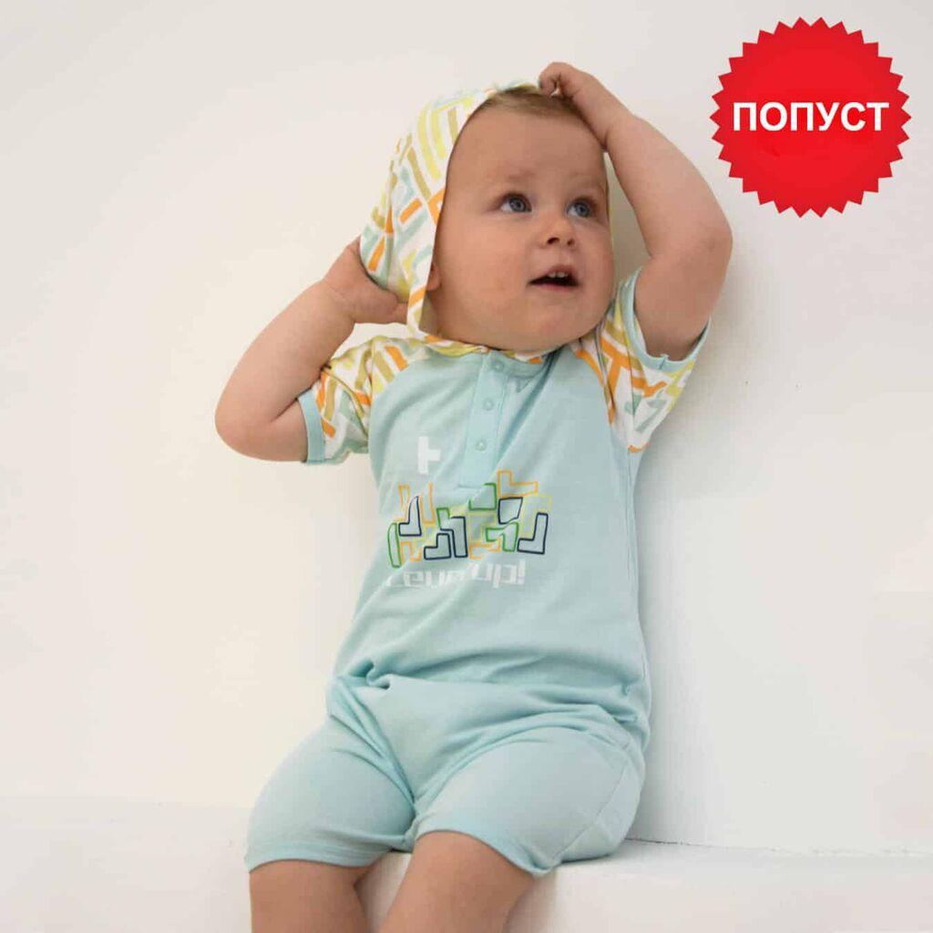 Tritex Бебешко Боди 1/2 Ракав/Ногавица со Капуљача - 0475/290 - 92