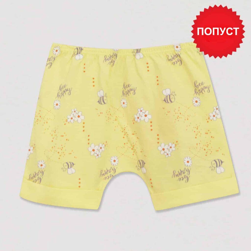 Tritex Бебешки Панталони 1/2 - 0727/390 - 56