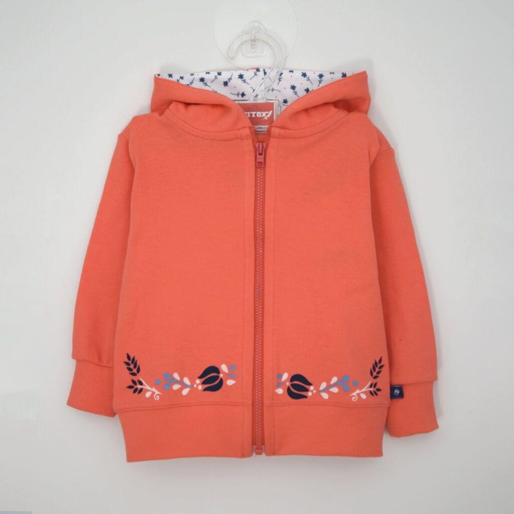 Tritex Бебешки Дуксер Интерлок - 0900/660 - 92