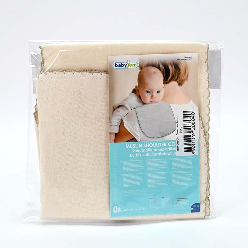 BABYJEM Прекривка за Рамења - Бела