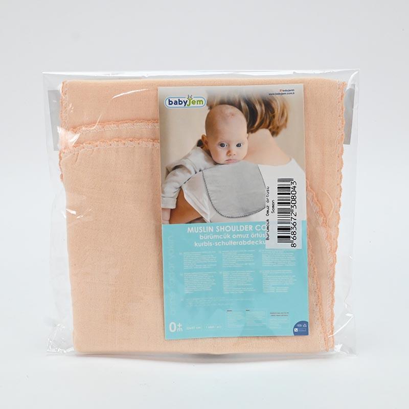 BABYJEM Прекривка за Рамења - Пудра