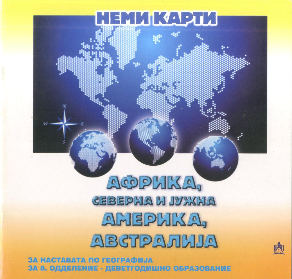 Нема Карта за 8 Одд