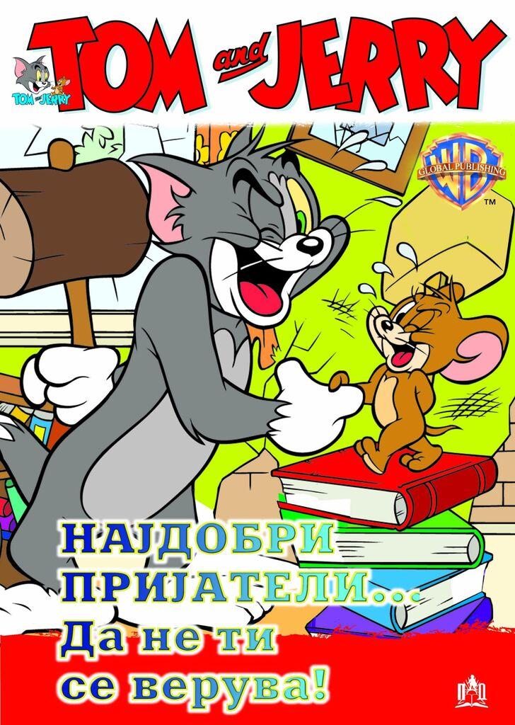 Најдобри Пријатели...Да Не Ти Се Верува!