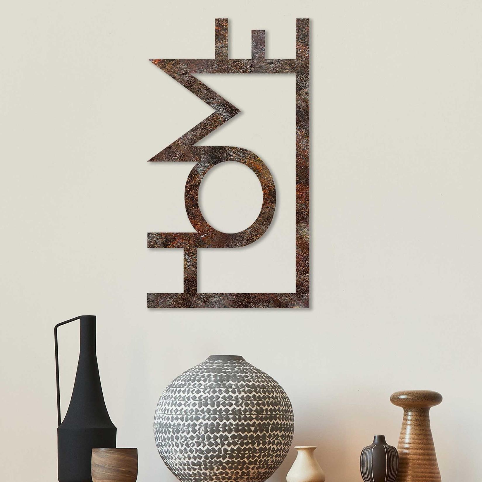 Wallity декорација за dzид „Расти Дом", 50x28 см, кафеава