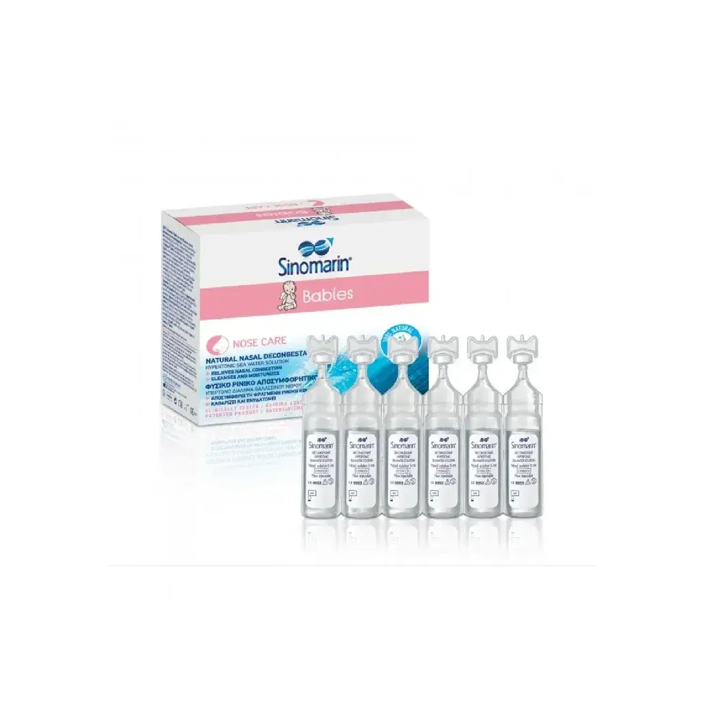 Sinomarin Monodose 18 x 5мл