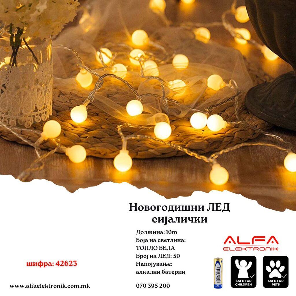 Alfa Electric Новогодишни ЛЕД сијалички, топло бела, 50 сијалички на батерии
