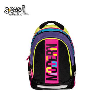 Училишен Ранец Анатомски – Ергономски Грб, Пространи Прегради, Со Странични Џебови, Рефлектирачки Ленти, Зелен