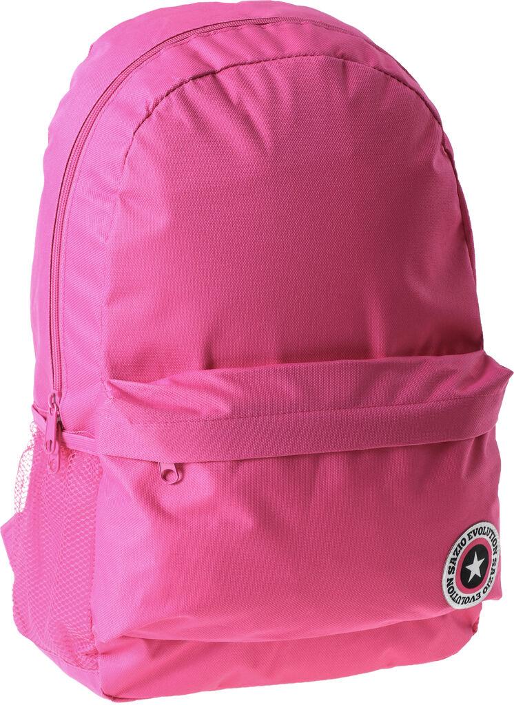 Ранец Училишен – Просторен, Лесен За Носење, Издржлив Материјал, Еднобоен, Розов