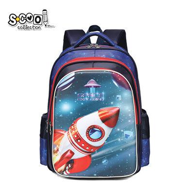 Училишен Ранец Ергономски Ракета 3D – Самостоечки Модел, Пространи Прегради, Прилагодливи Ремени, Издржлив Полиестер, Сив