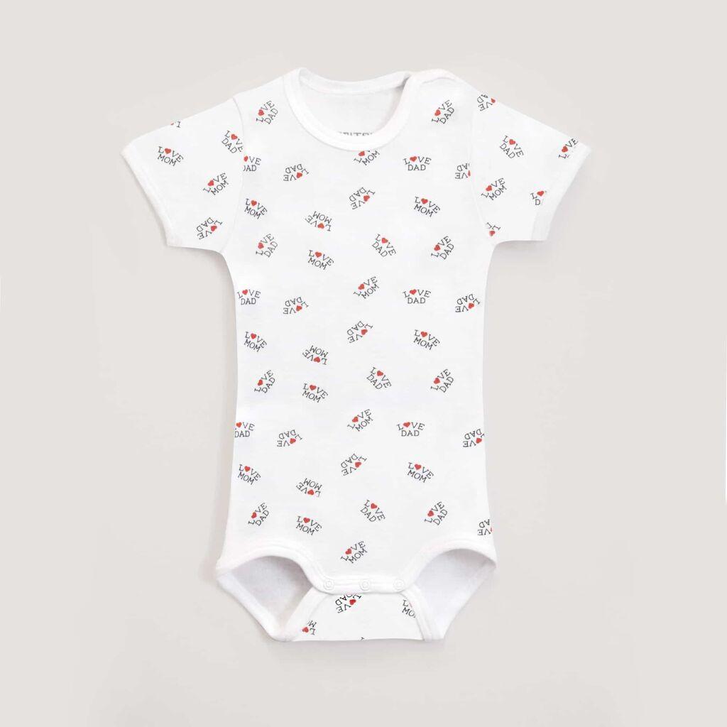 Tritex Бебешко Боди 1/2 - 0352/706 - 56