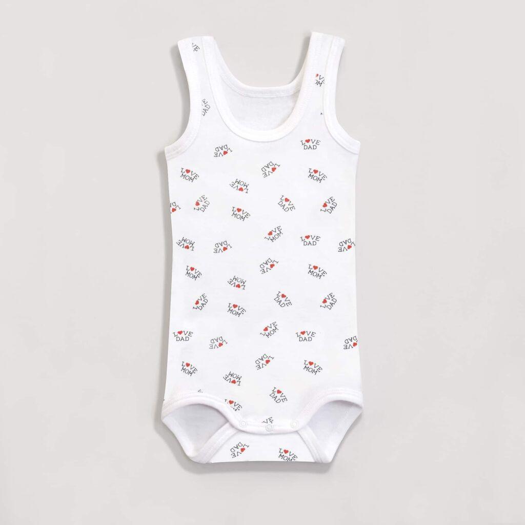 Tritex Бебешко Боди Атлет - 0350/706 - 56