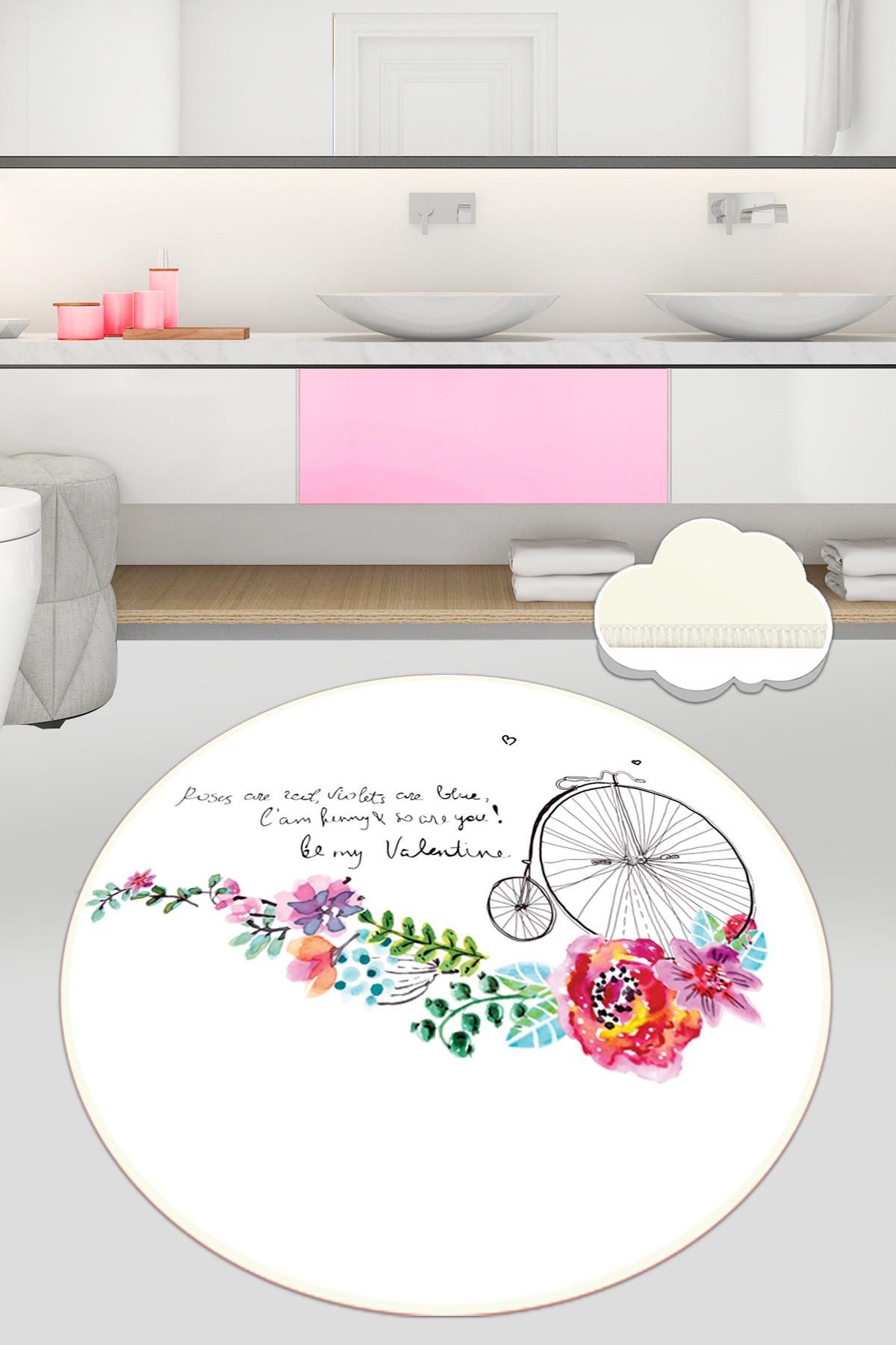 L'essentiel Maison тепих за бања 140cm Шарена