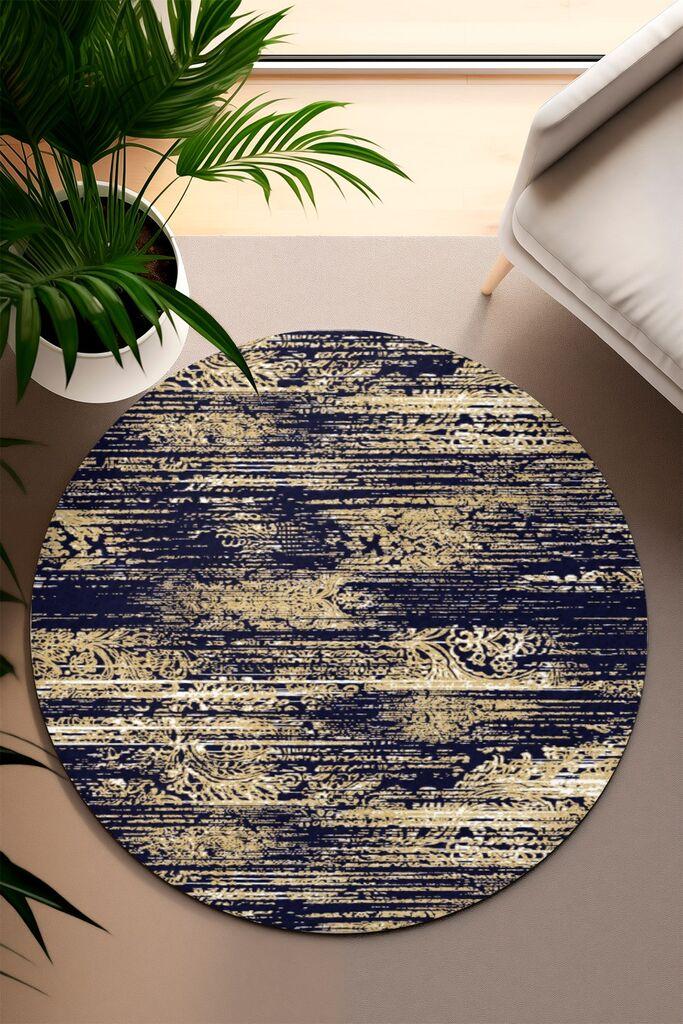 Conceptum Hypnose Carpet CT-2060 Y, 80 cm, Шарена