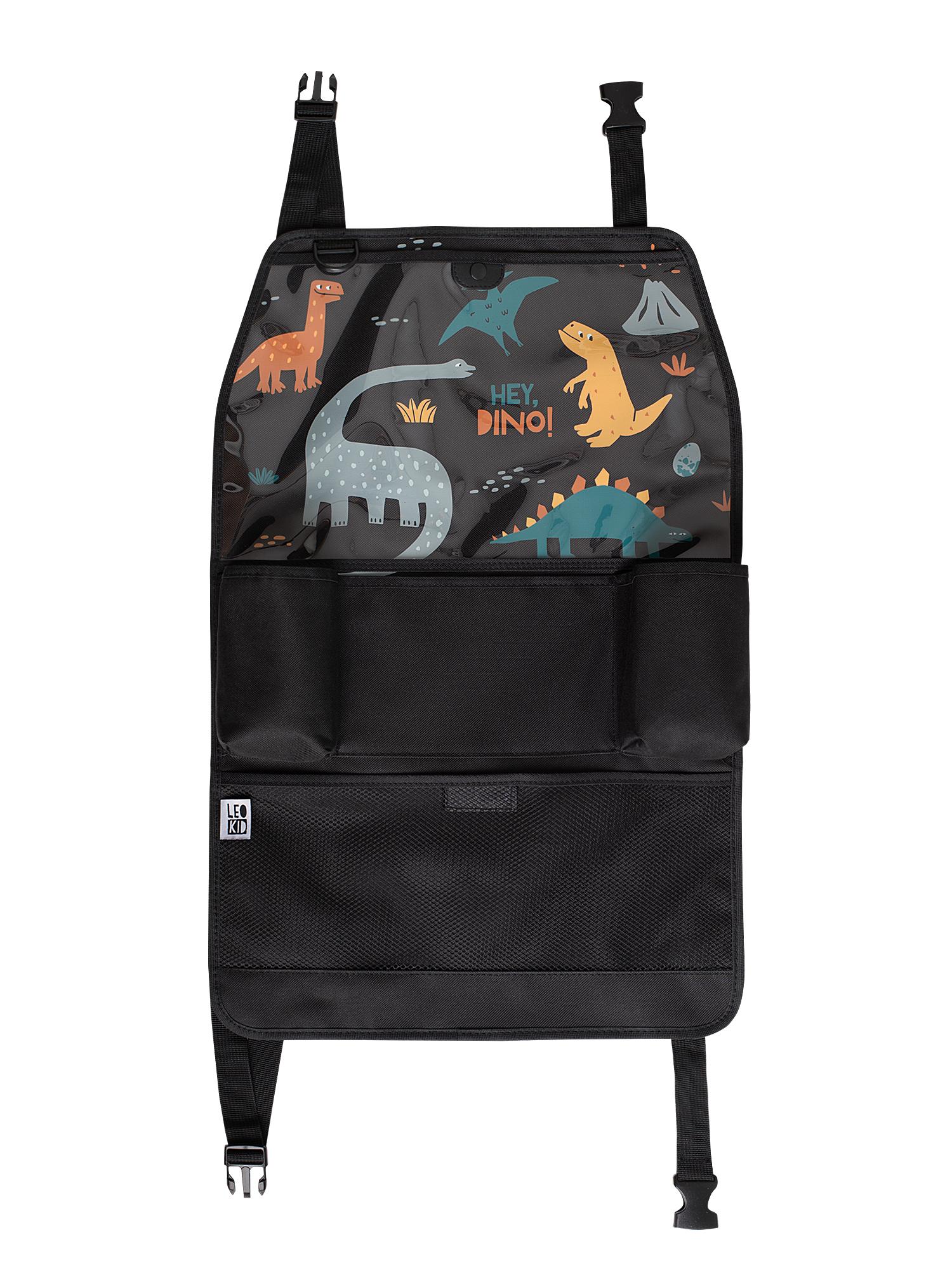 LEOKID Организер за во кола - Дино