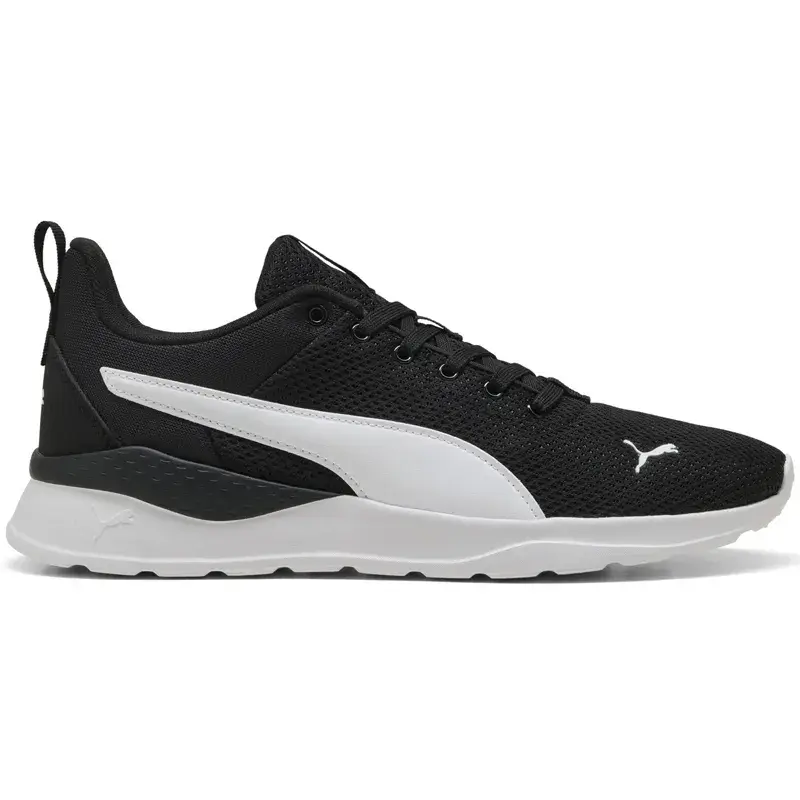 PUMA Машки Патики ANZARUN LITE