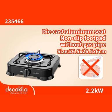 Decakila Плински Решо Kmgs007B 2.2Kw
