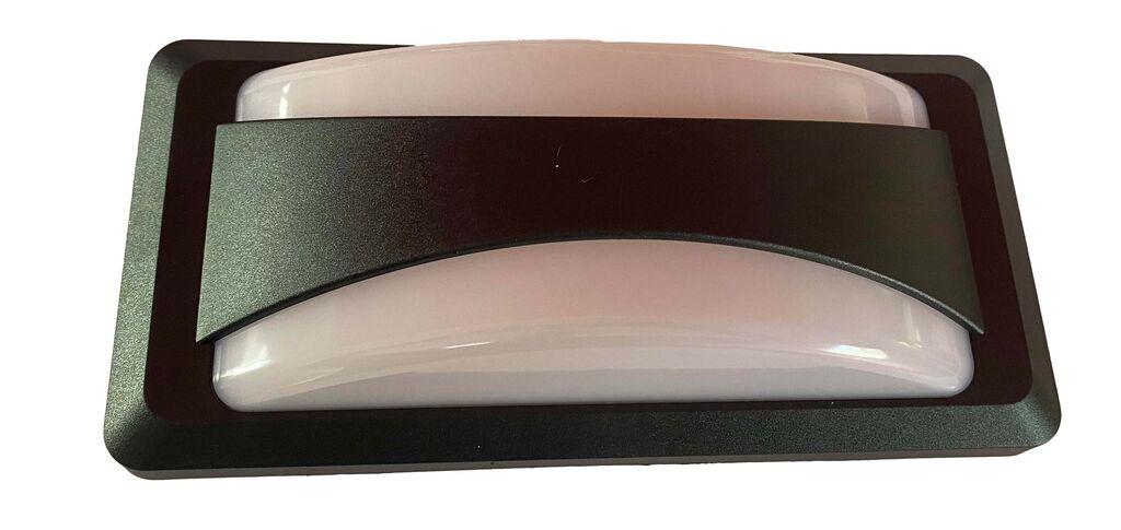 Horoz Црна SUSAM ЛЕД плафоњерка 12W 4200K 076-030-0012