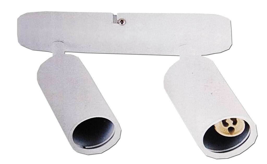 Horoz Ѕидна лампа 2xGU10 бела 015-038-0002