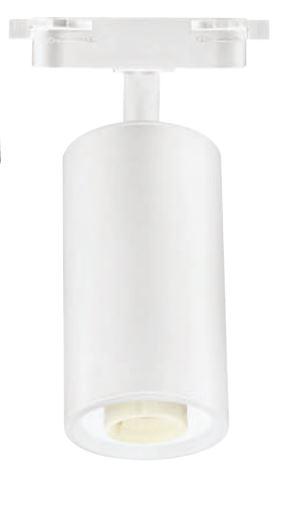 Horoz Ламба за шина GU10 бела Хороз 115-003-0001