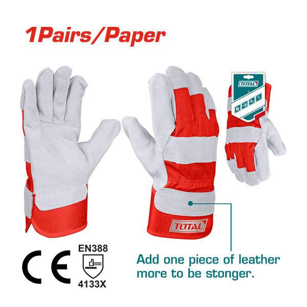 TOTAL Ракавици кожни TSP14101