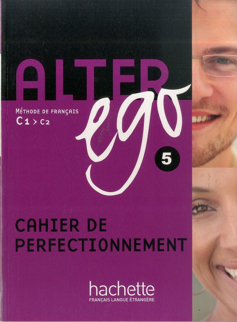 Работна Тетратка по Француски Јазик - Alter Ego 3