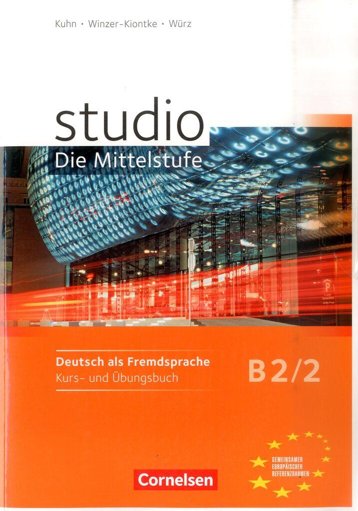 Учебник по Германски Јазик - Studio