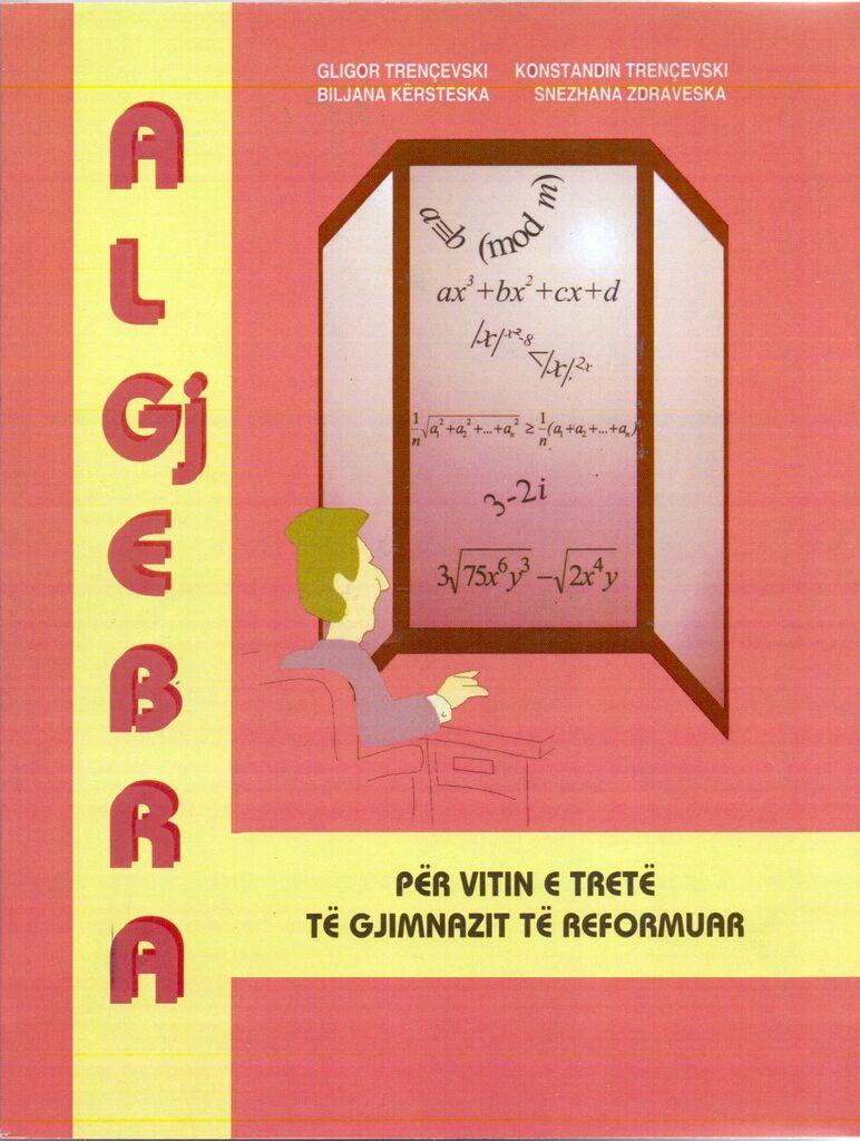 III Година - Алгебра на Албански Јазик