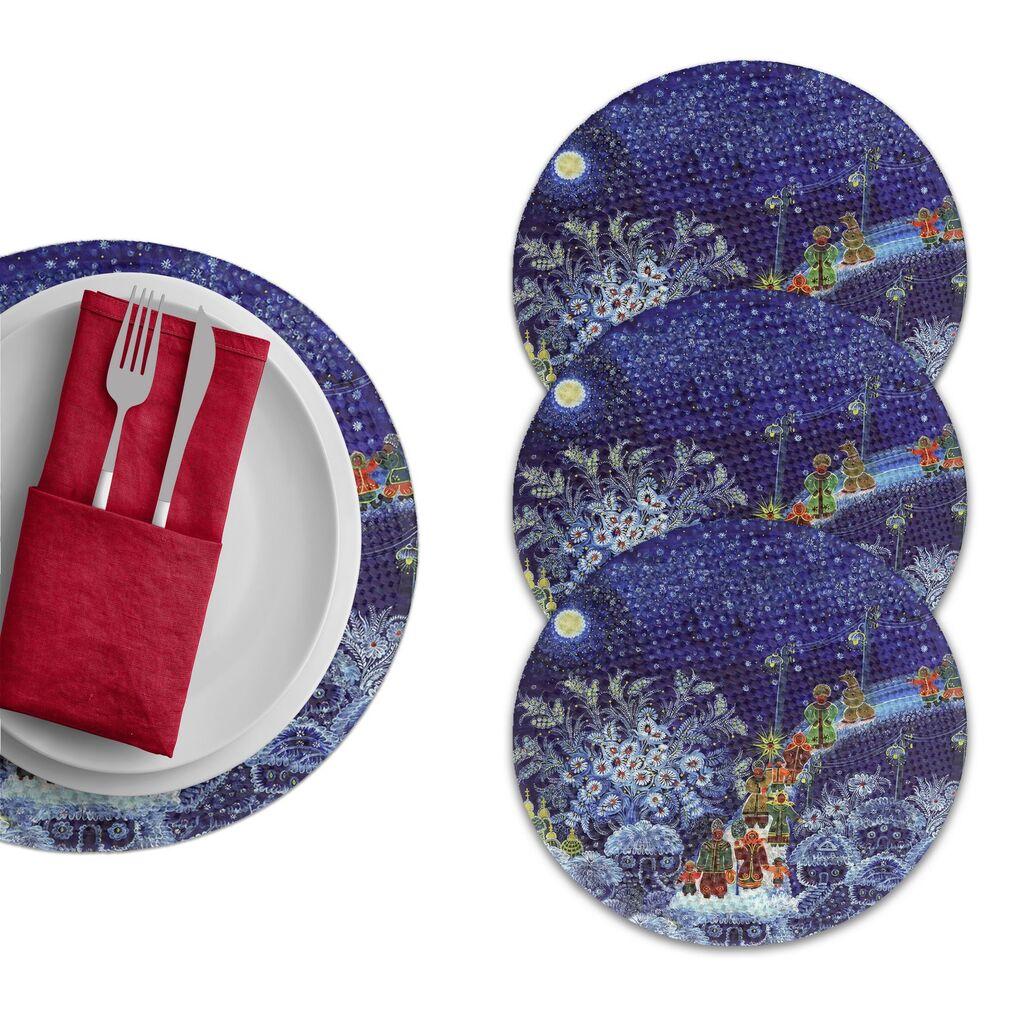 Подлога за маса Hermia 3242Supla, 4 парчиња, шарени