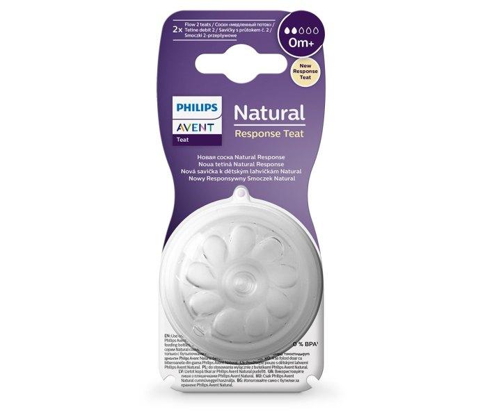 PHILIPS AVENT Цуцла Natural Response за новороденчиња(0m+) 5099*9