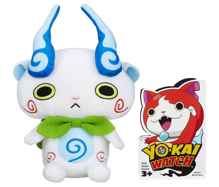 Yo-Kai Плишан часовник, бел