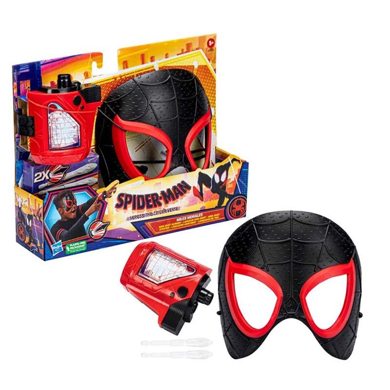 LOCO CROCO Спајдермен Маска на Картон