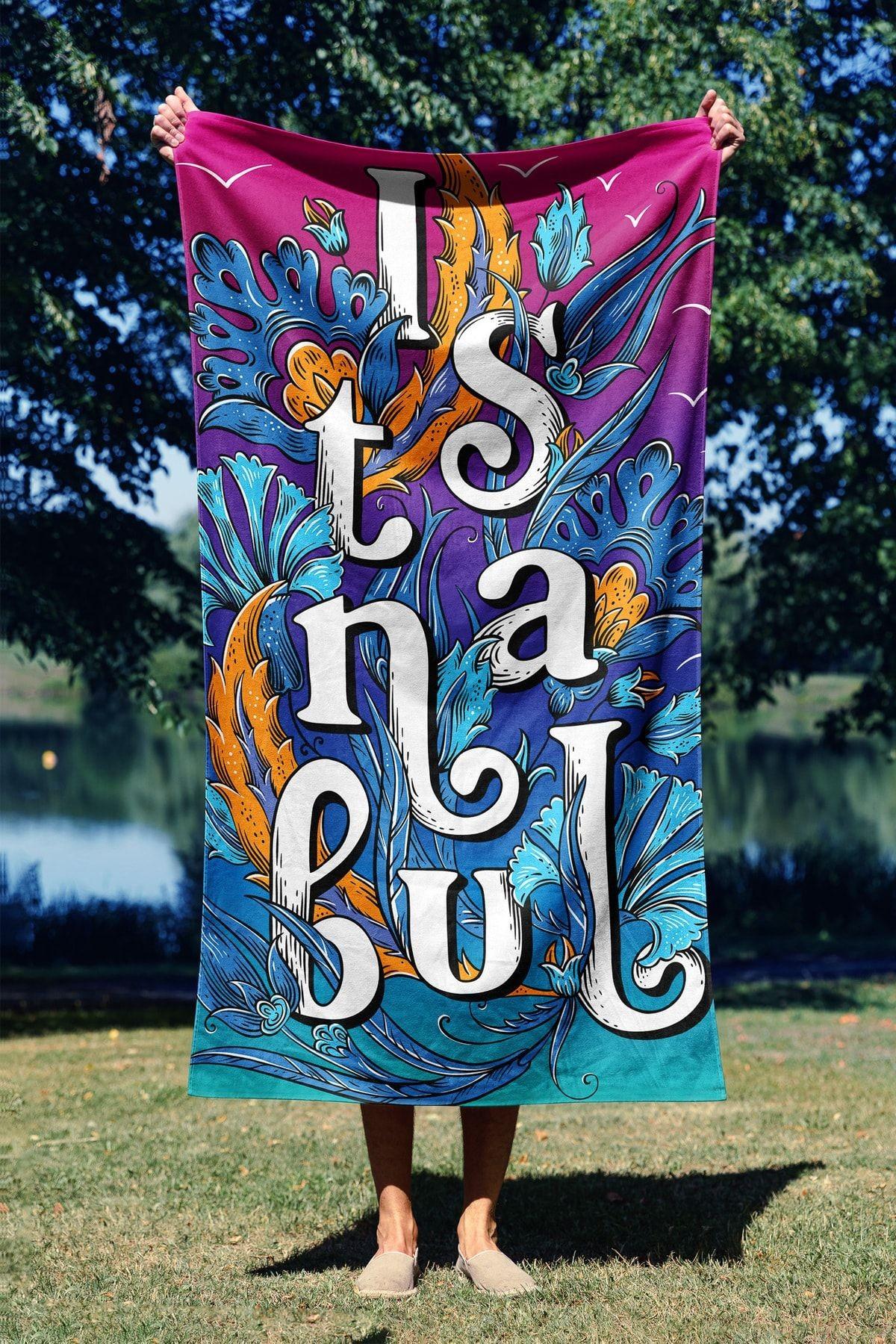 L'essentiel Maison пешкир за плажа 70x130cm Шарена