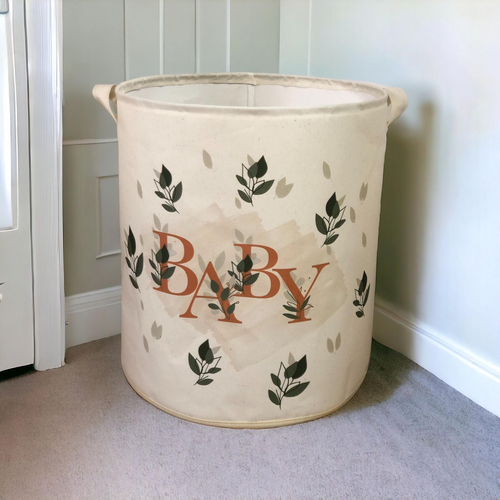 Aberto Design Кошница за складирање Крем