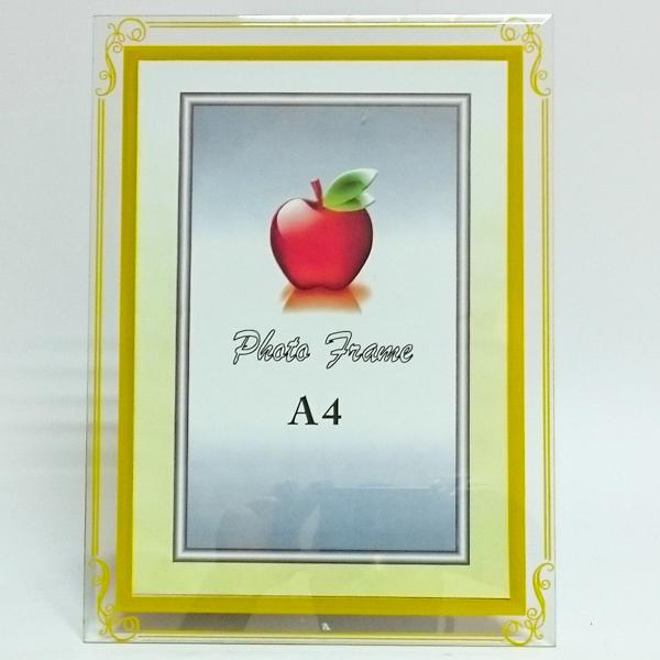 HOME IDEA Стаклена рамка за Фото (21х29см)