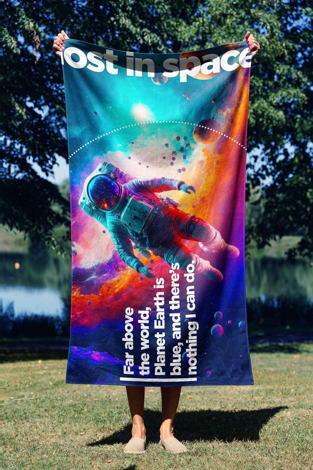 L'essentiel Maison пешкир за плажа 70x130cm Шарена