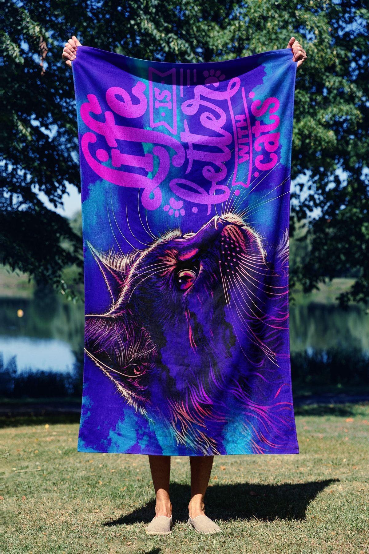 L'essentiel Maison Пешкир за плажа 70x130cm Шарена