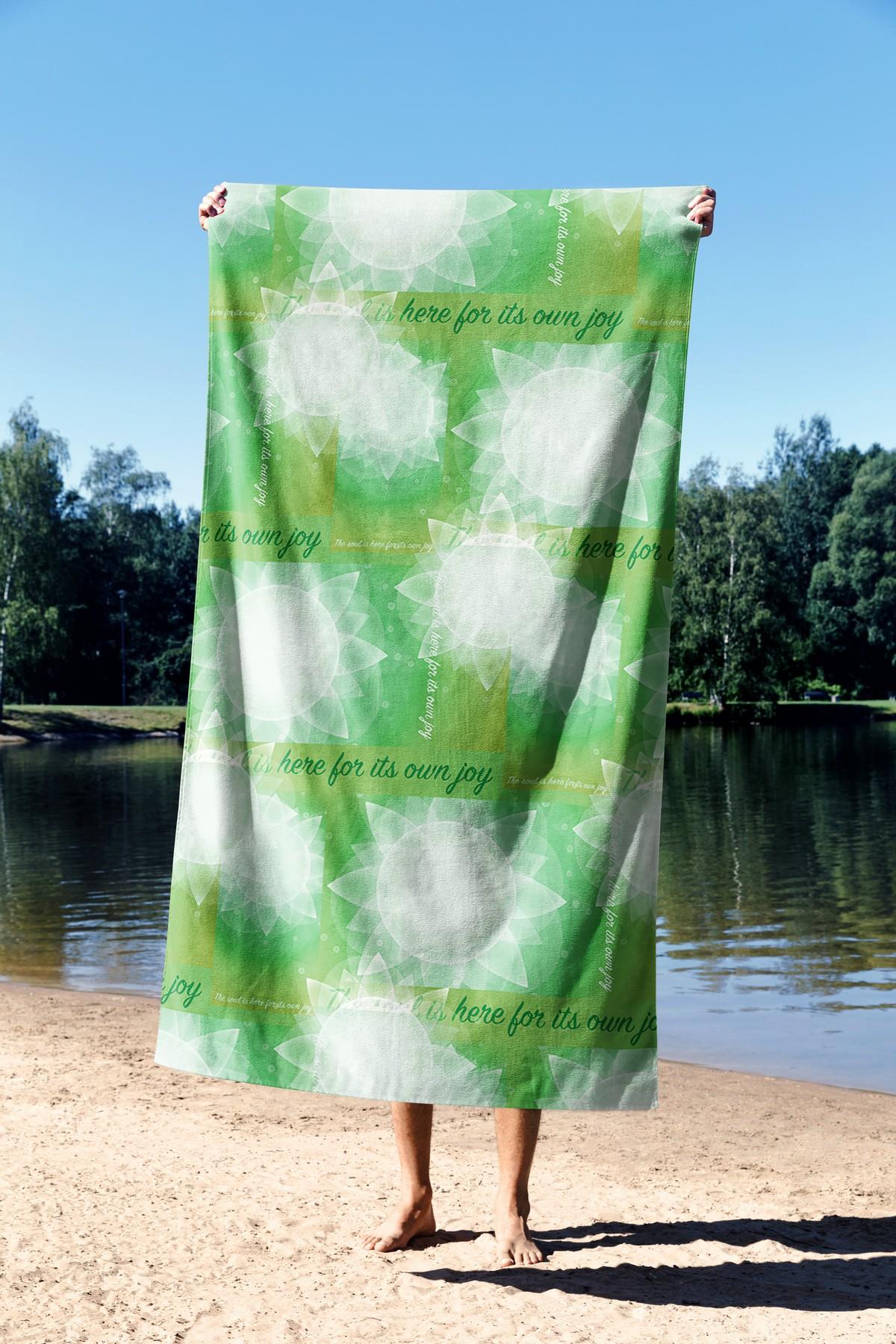 L'essentiel Maison Пешкир за плажа 70x130cm Шарена