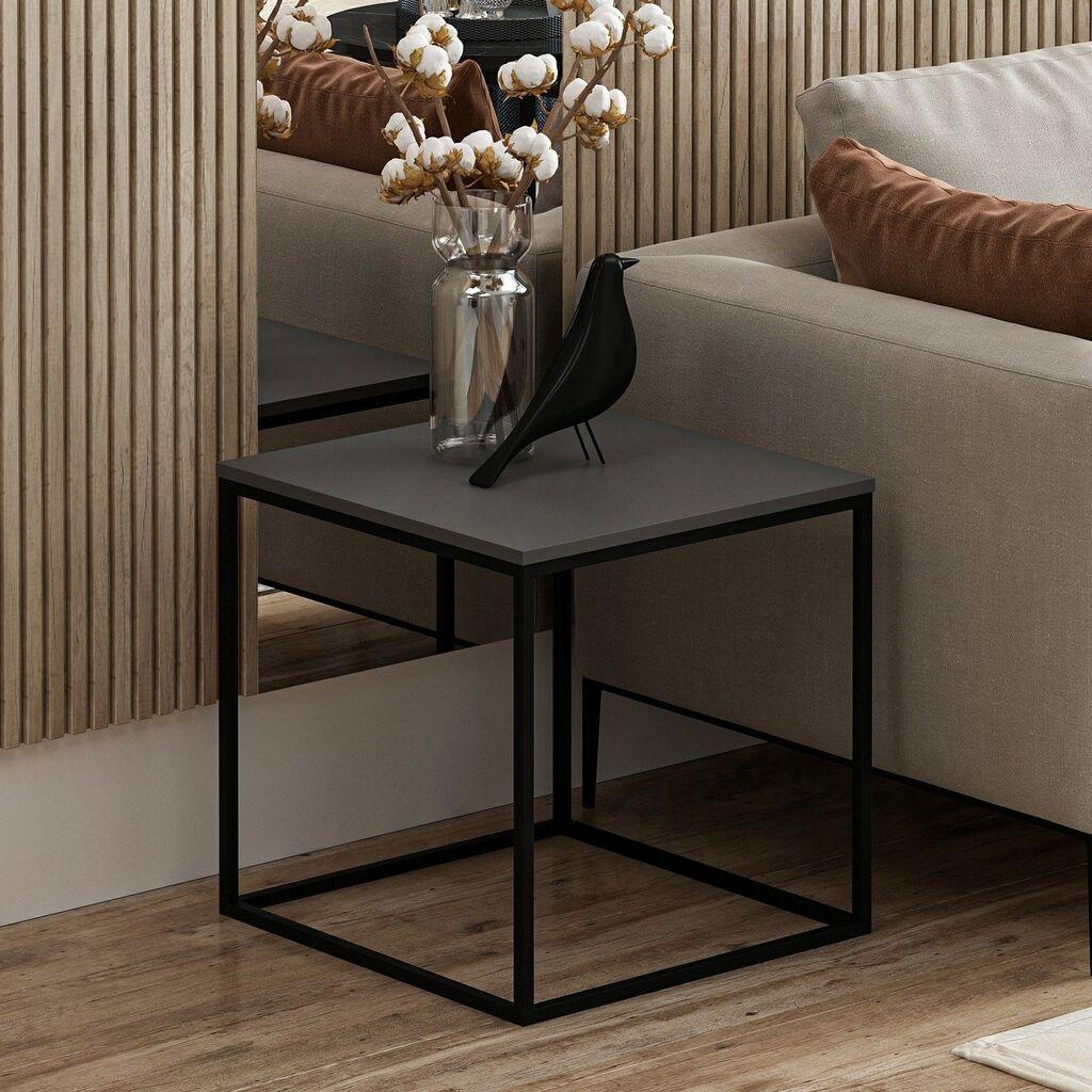 Клуб маса Hanah Home Basak, 52x50x50 см, антрацит