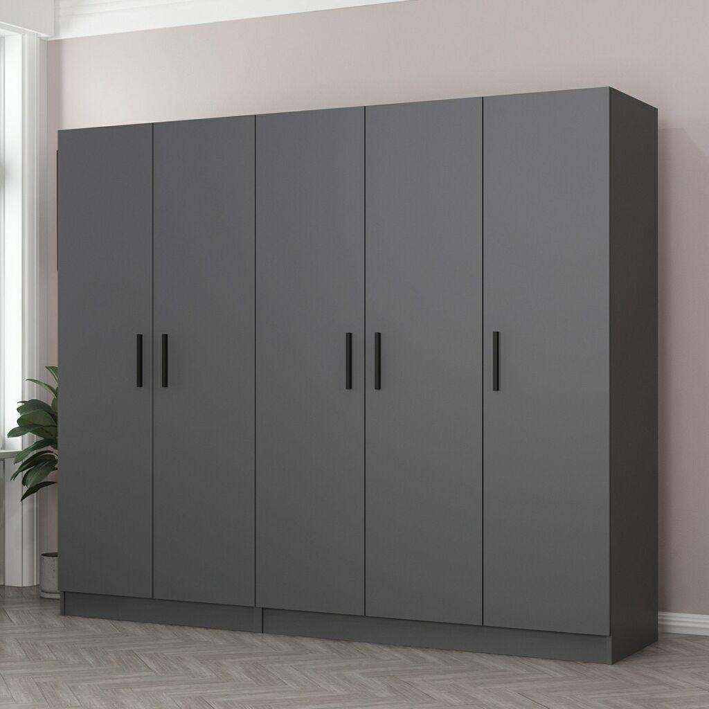 Гардеробер Ханах Хоум Кејл 225x210x52см Антрацит