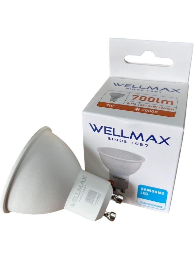 Wellmax -LED Сијалица-Samsung Led Chip- GU10, 7W, 3000k