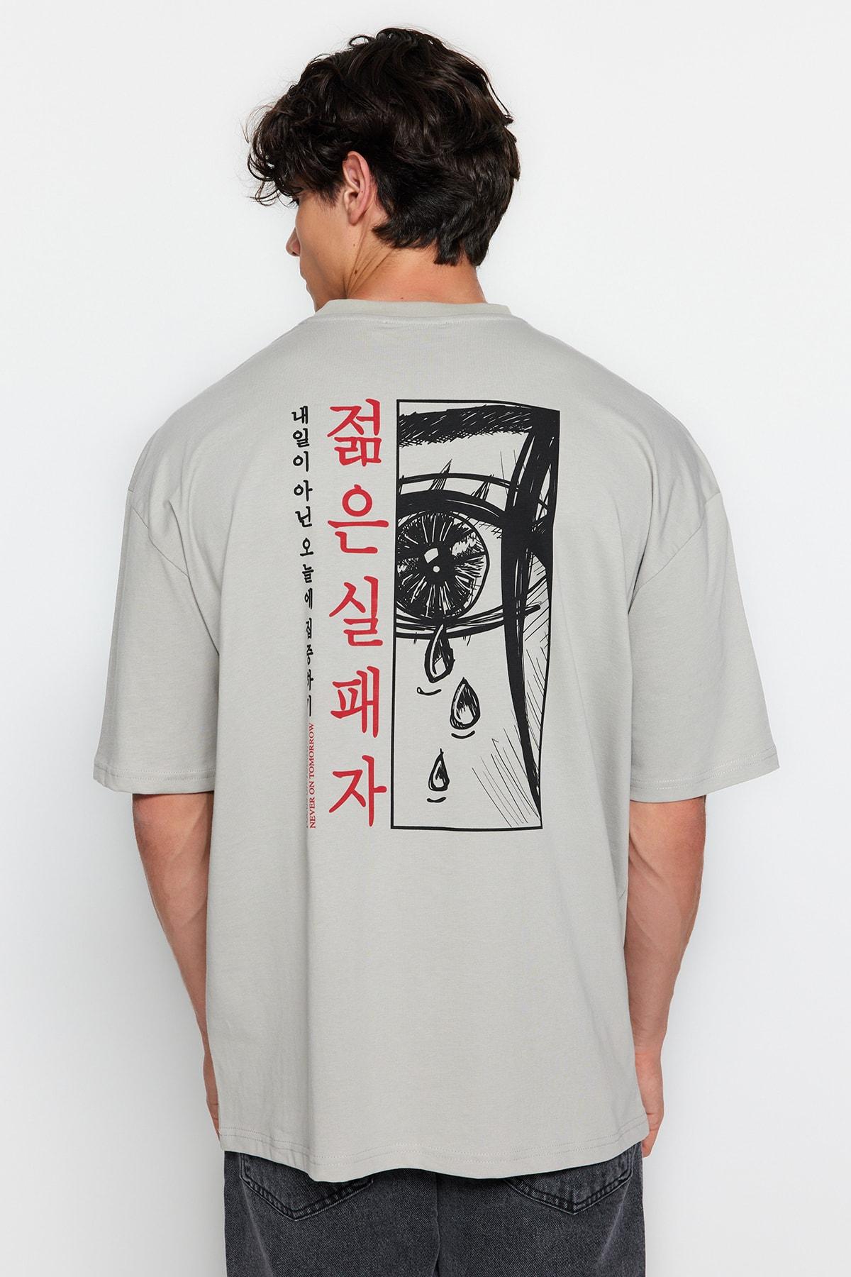 Trendyol Машка Маица Сива