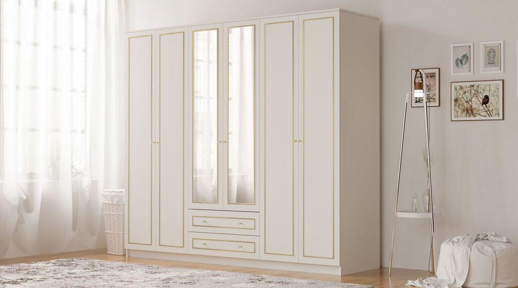 Гардеробер Hanah Home Rb-085-02, 210x210x52 см, беж