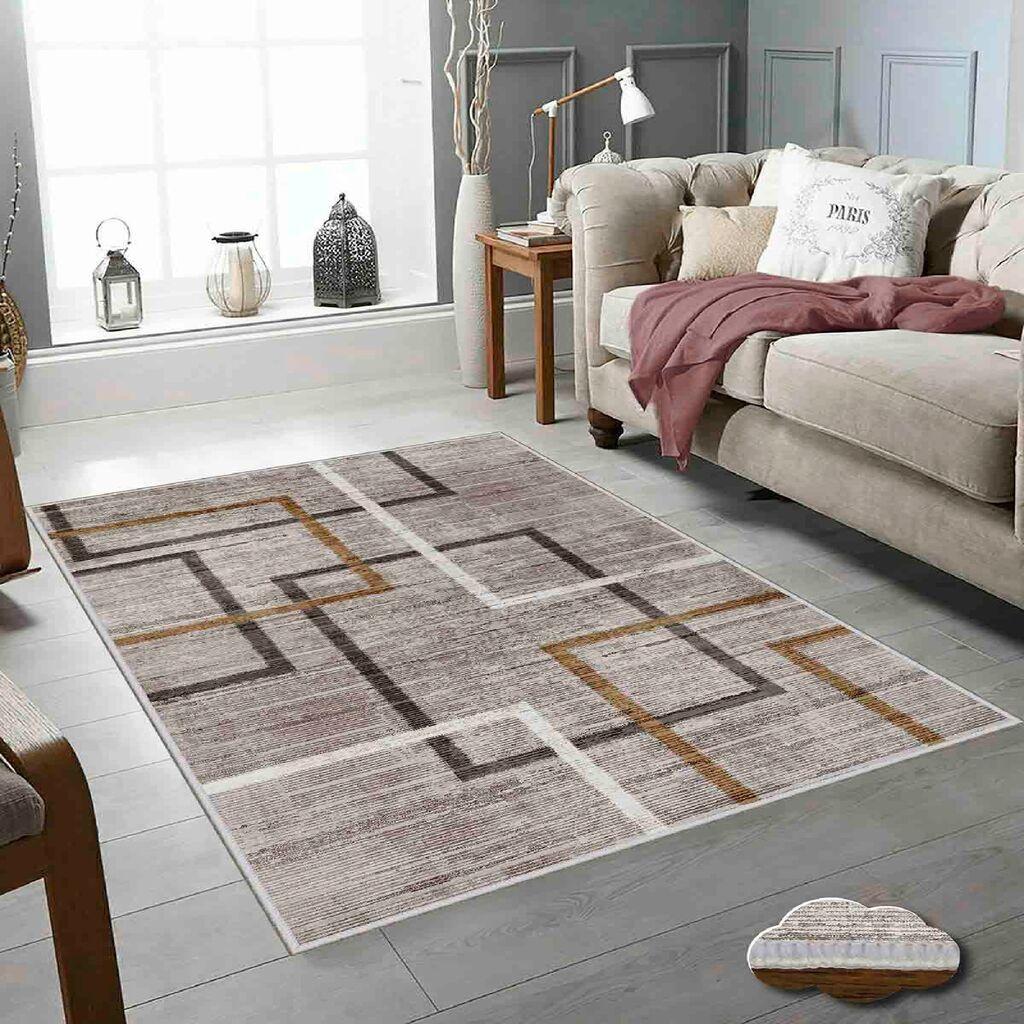 Conceptum Hypnose тепих Wookece700, 100x150cm, кафеава