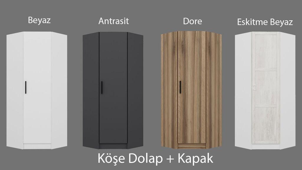 Гардеробер Hanah Home Kale, 74x190x52 см, антрацит